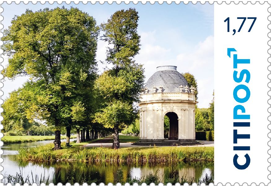 10er-Markenheft Großbrief „Hannover“ 1,77 €