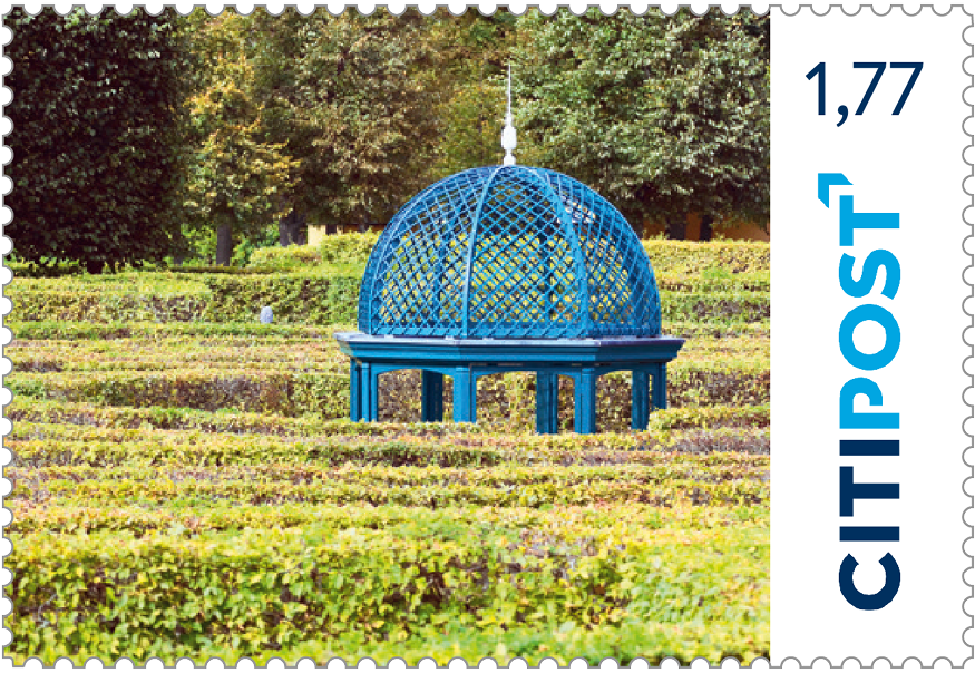 10er-Markenheft Großbrief „Hannover“ 1,77 €